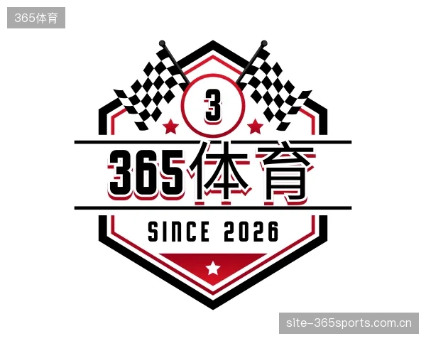 解读365体育中心